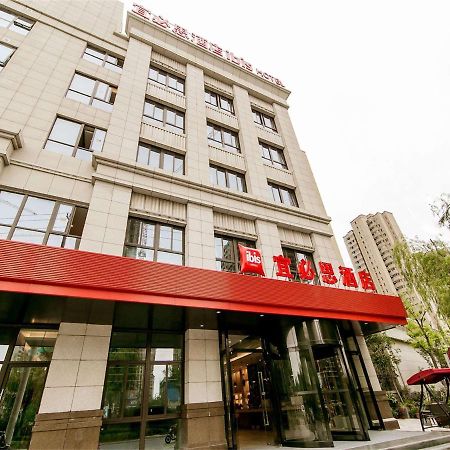 Ibis Haimen South Changjiang Rd Hotel Nantong Exterior foto