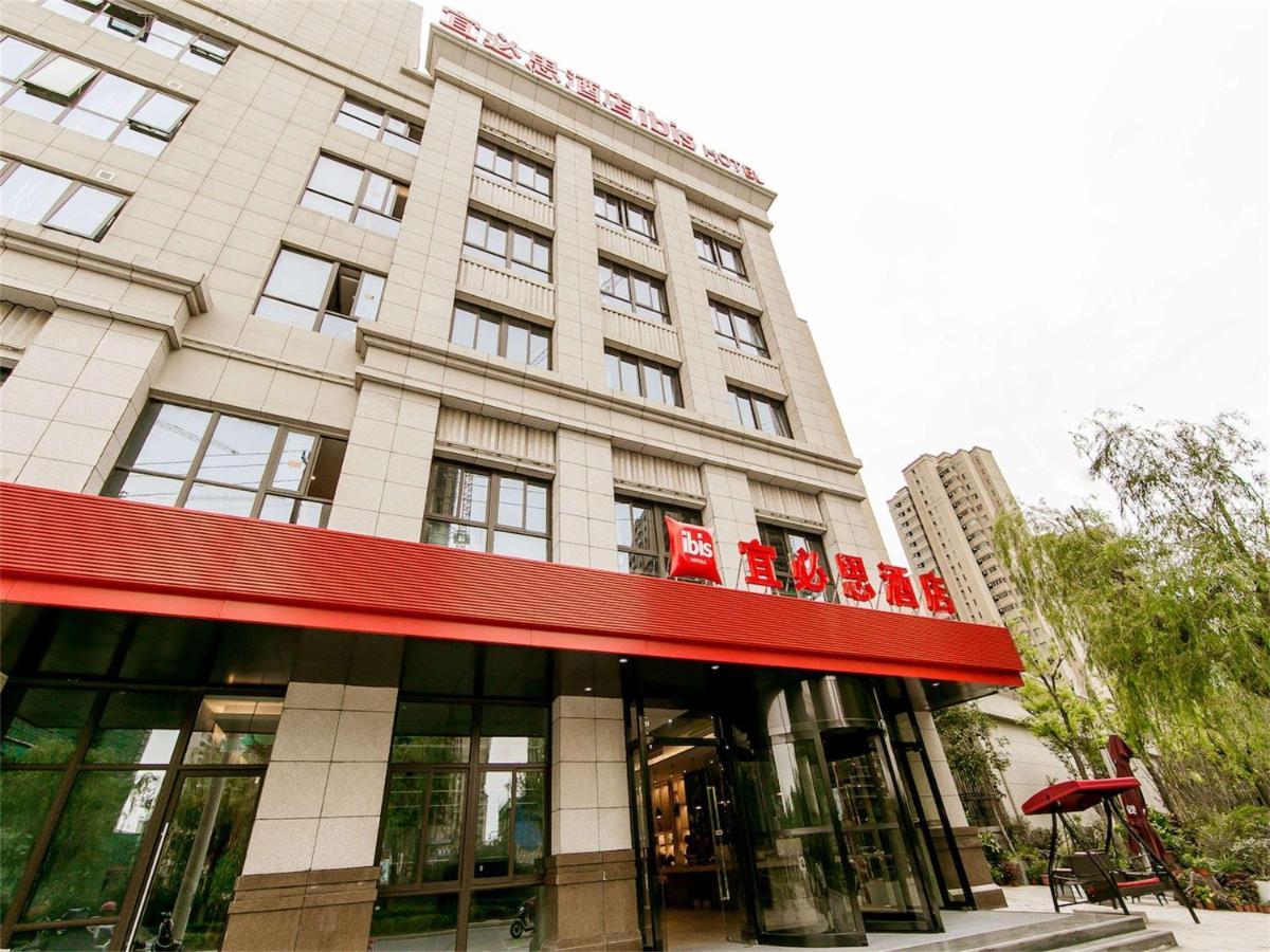 Ibis Haimen South Changjiang Rd Hotel Nantong Exterior foto